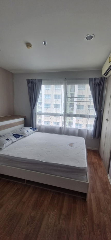 ลุมพินี วิลล์ นครอินทร์ - รีเวอร์วิวลุมพินี วิลล์ นครอินทร์ - รีเวอร์วิว