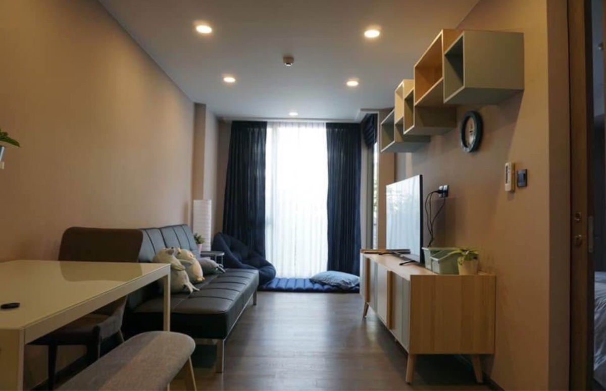 Klass                                  Siam