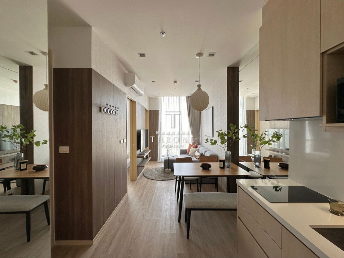 Noble State 39 🌟PN-00005539🌟