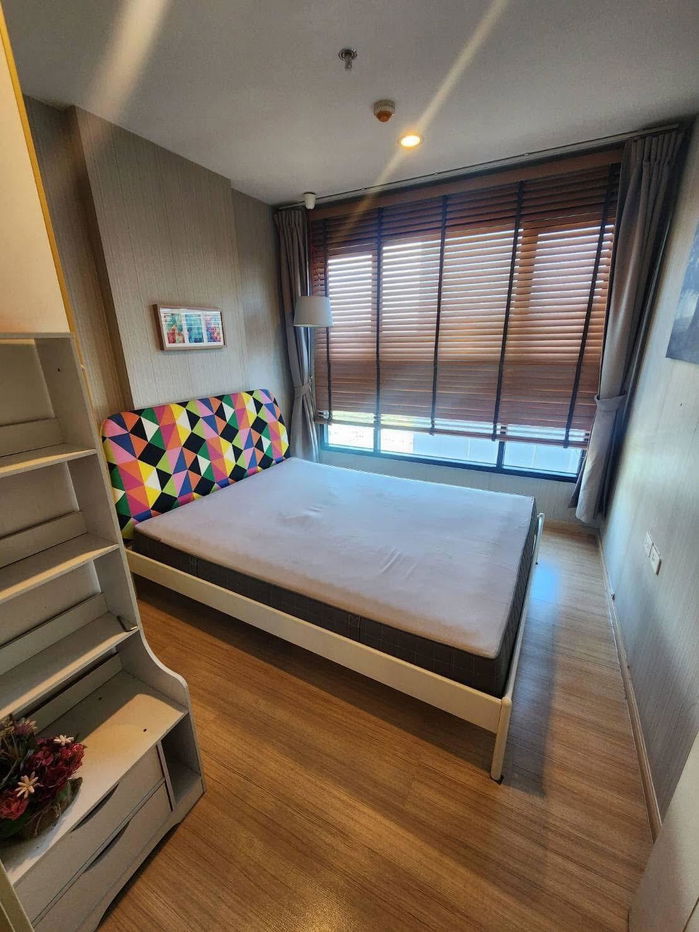 拉玛九世基地酒店 - 兰甘亨