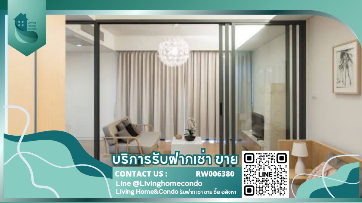 ให้เช่าคอนโด ไซมิส จอยญ่า (สุขุมวิท 31) ห้องสวย พร้อมเข้าอยู่