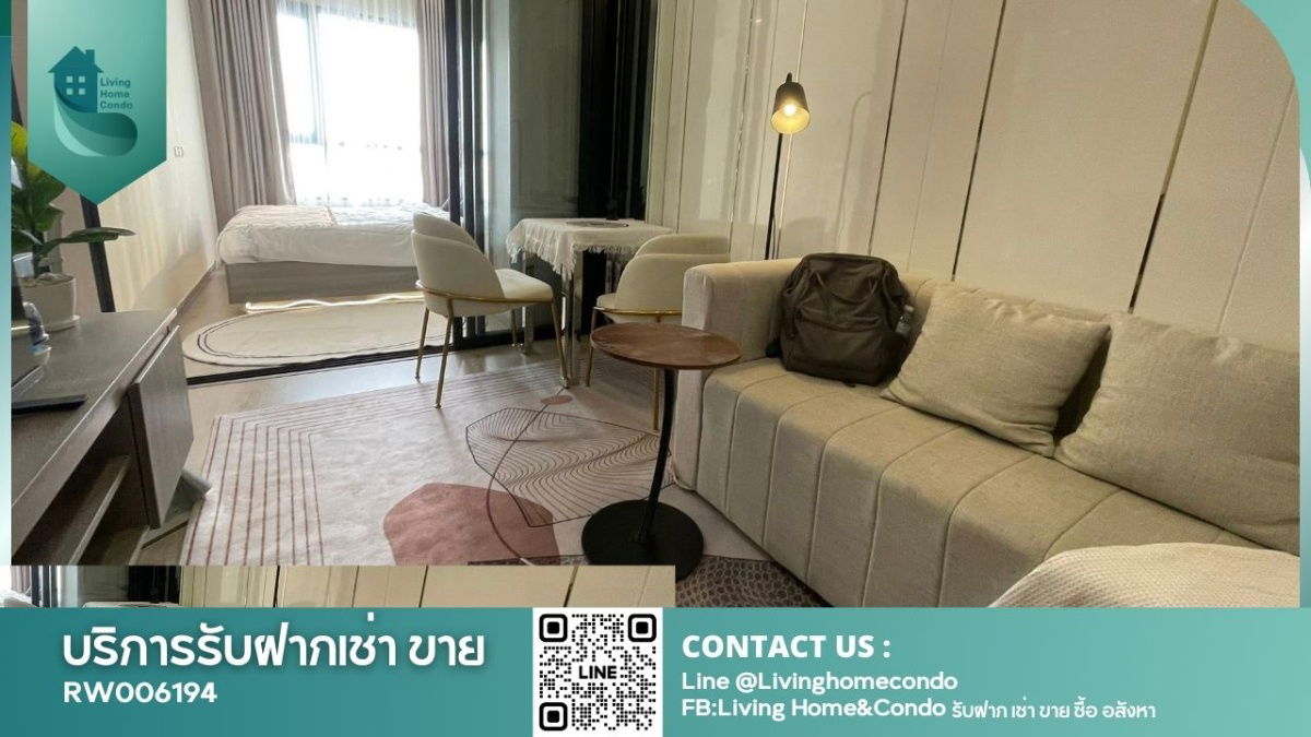 ให้เช่า Knightsbridge Prime Onnut เฟอร์ครบพร้อมเครื่องใช้ไฟฟ้า.