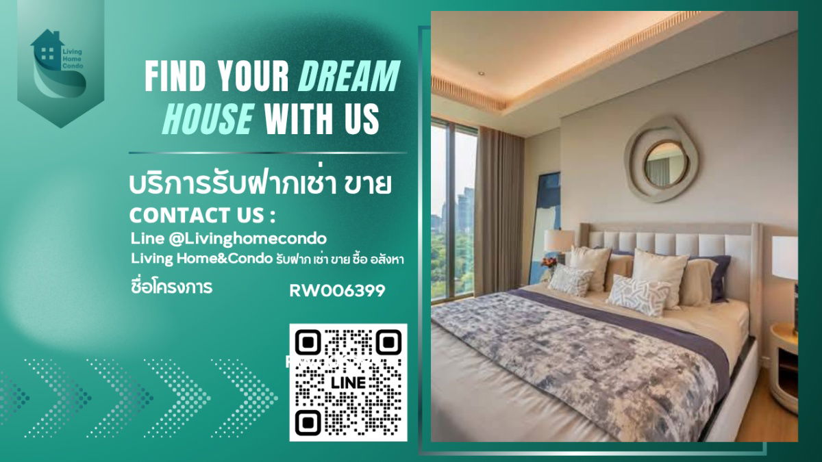 For rent SINDHORN TONSON, a luxury condo next to Lumpini Park, fully furnished, ready to move in
