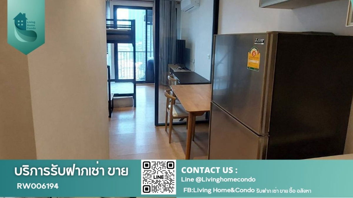 Pet-friendly condo for rent at Maru Ekkamai 2, just 500 meters from BTS Ekkamai. - RW006408