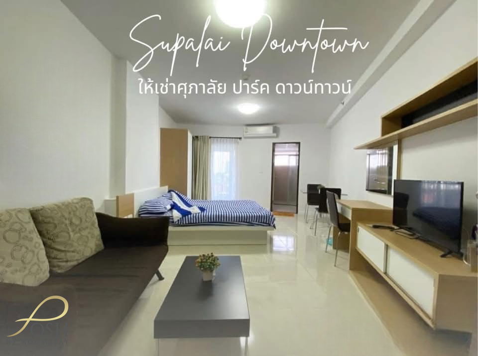 Supalai Downtown in Phuket old town