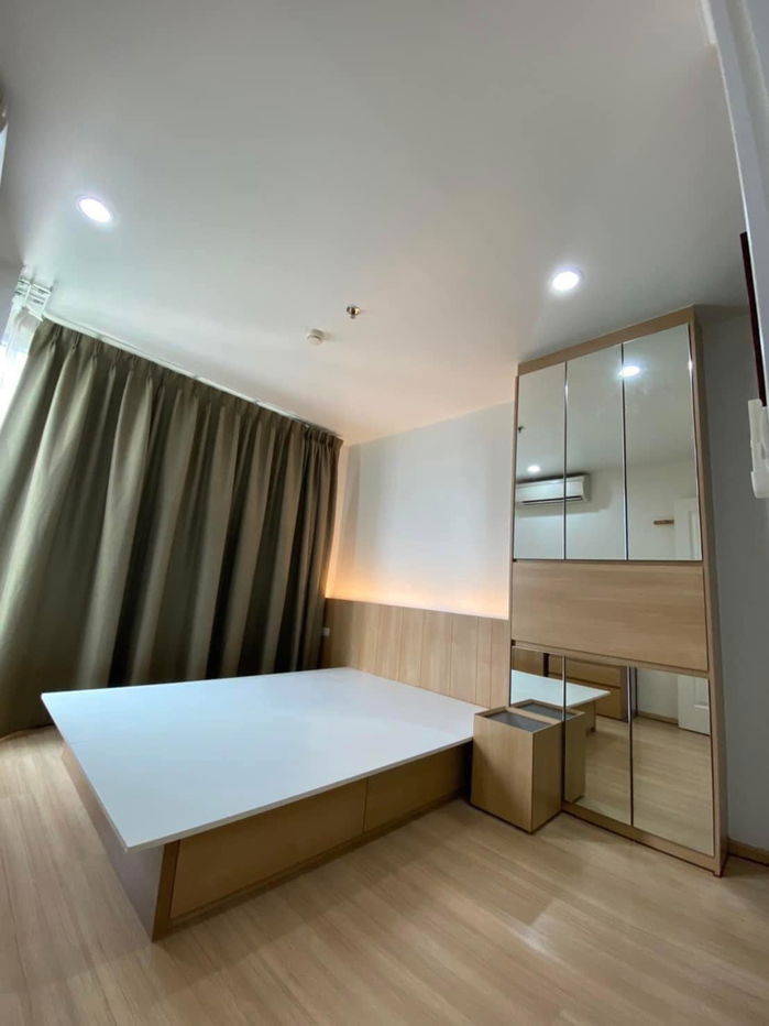 U Delight3 Prachachuen Bangsue