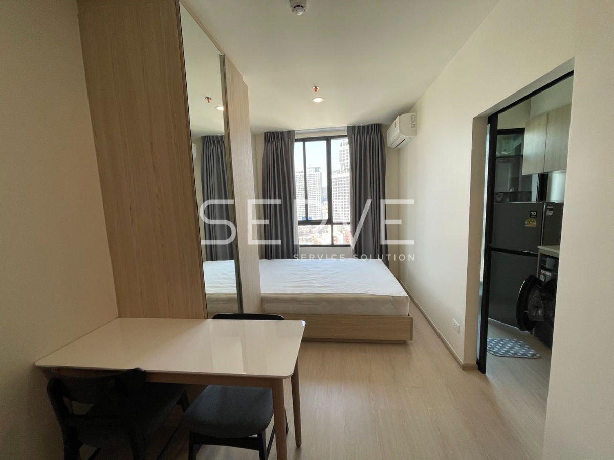 ห้องสวย สตูดิโอ วิวเมือง เฟอร์ครบ ทำเลดี ใกล้ MRT ลาดพร้าว @ นิวโนเบิล รัชดา ลาดพร้าว