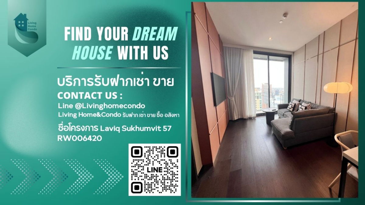 For rent Laviq Sukhumvit 57, Free wifi, LH-RW006420