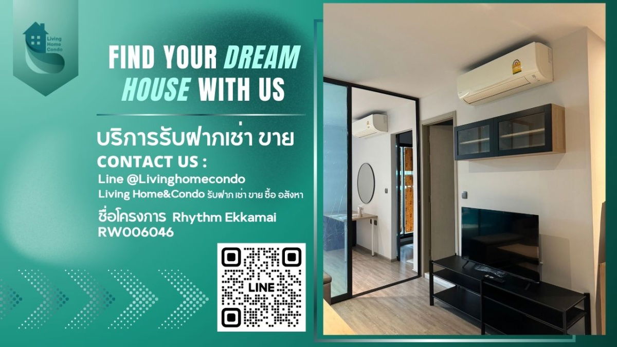 For rent Rhythm Ekkamai, ready to move in, LH-RW006046