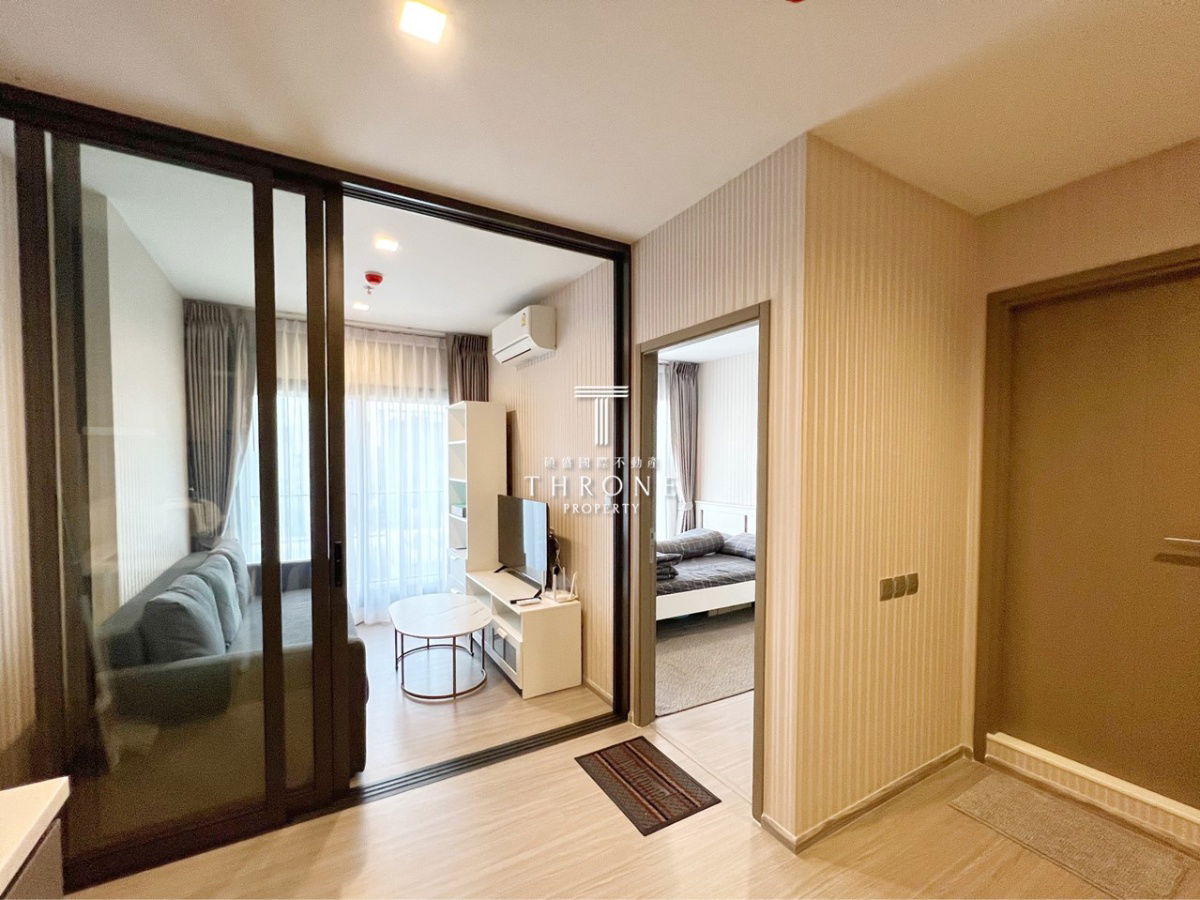 Life Asoke Hype 🌟PN-00005029🌟