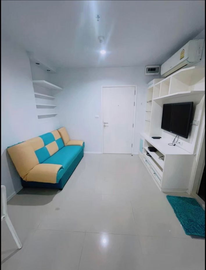 แอสปาย พระราม 9.