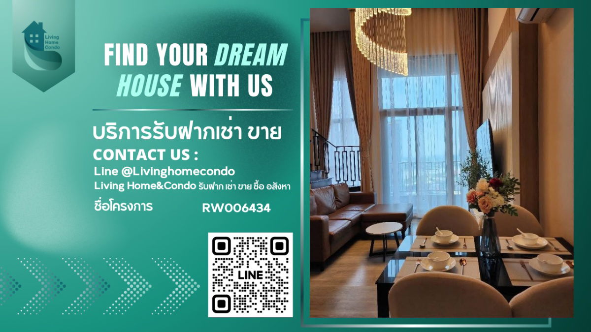 For rent, KEN ATTITUDE condo, Rattanathibet, Chao Phraya River view, beautiful and large room, fully furnished