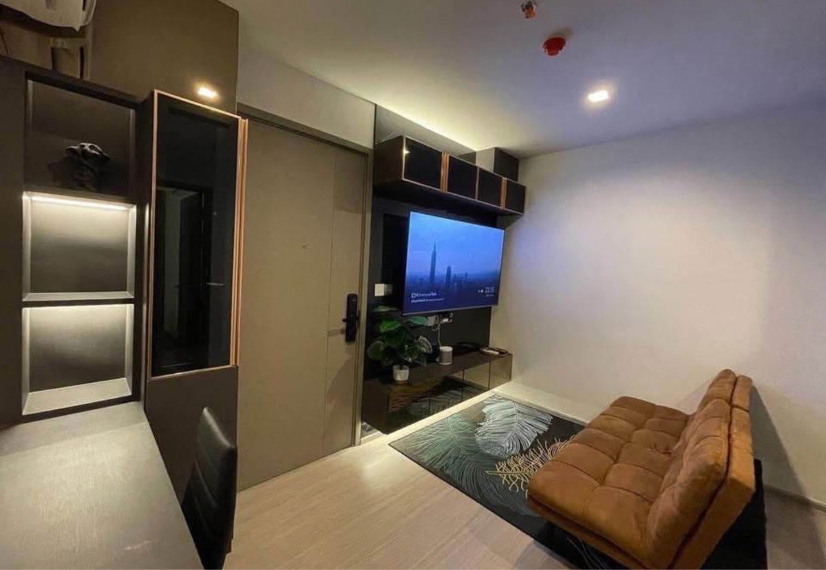 Life Asoke                         Hype