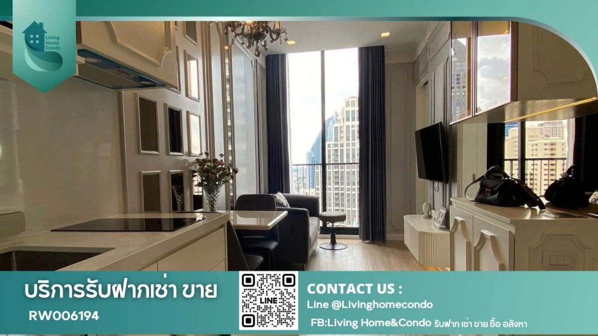 For Rent: Noble State 39 – Fully Furnished and Beautifully Decorated - RW006431