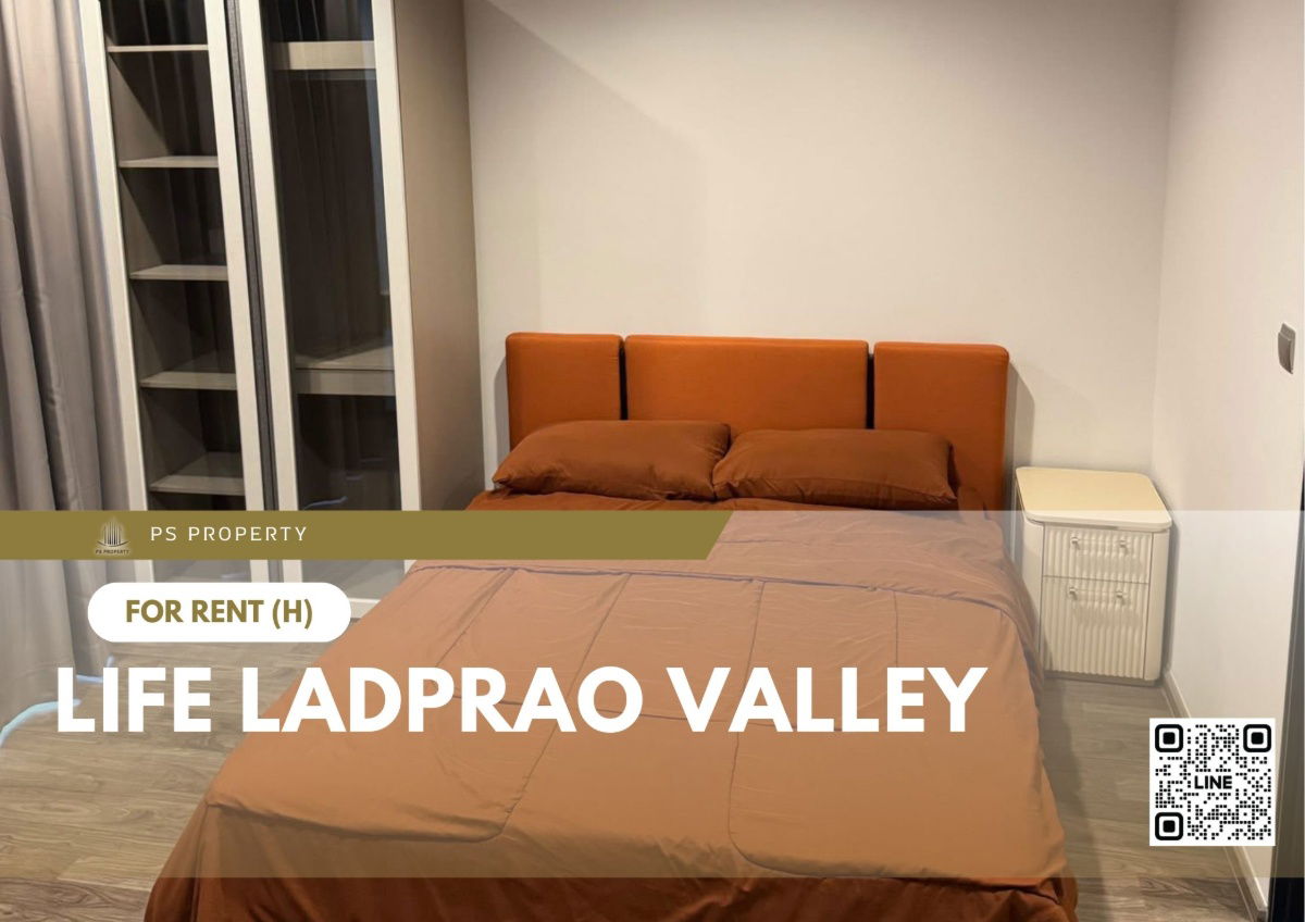 出租🔥 Life Ladprao Valley 🔥 家具齐全，电器齐全，靠近BTS Ha Yaek Lat Phrao
