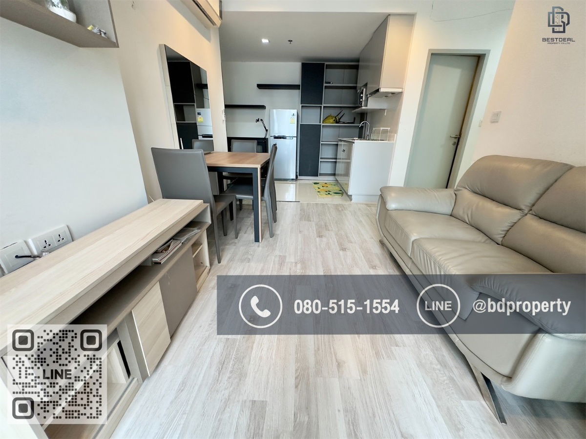 BESTDEAL FOR RENT CONDO“Ideo Mobi Rama 9” 2bedroom 55sqm. Rental 27,000 THB /month  Near Phraram Kao 9 MRT Station 80 meters.