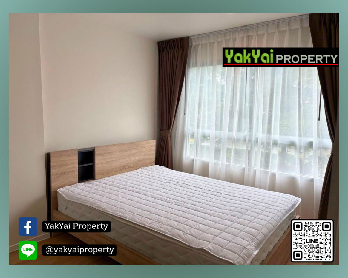 ✨🆕Giant for rent🆕✨LPN On Nut-Pattanakarn Building A, complete with furniture and electricity 💕Rental price 8,500