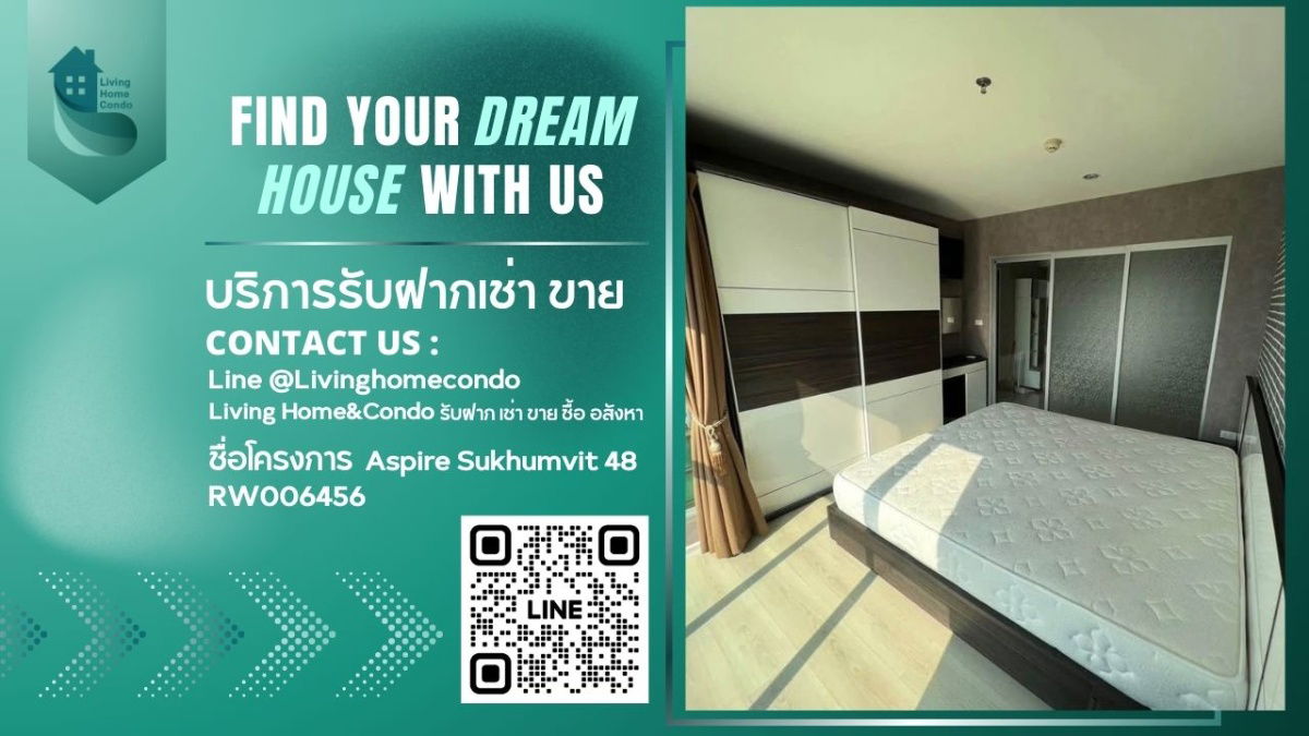 For rent Aspire Sukhumvit 48, complete electrical appliances and furniture, free Wifi, ready to move in,LH-RW006456