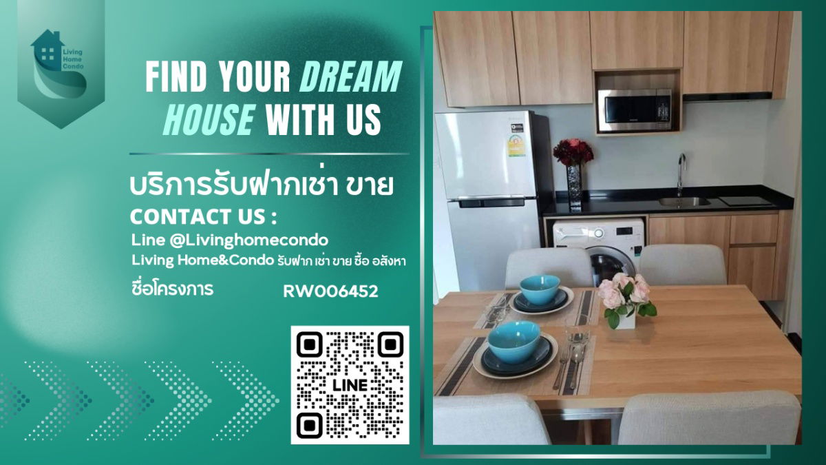 For rent Noble Revolve Ratchada 2, beautifully decorated, complete electrical appliances, ready to move in