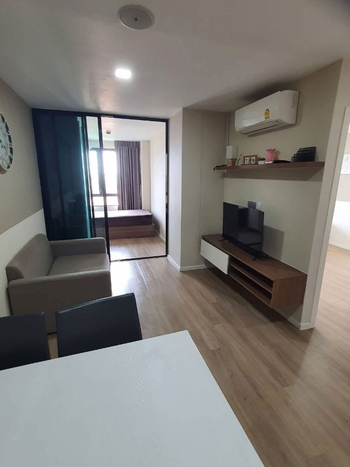 Atmoz Ladprao                              71