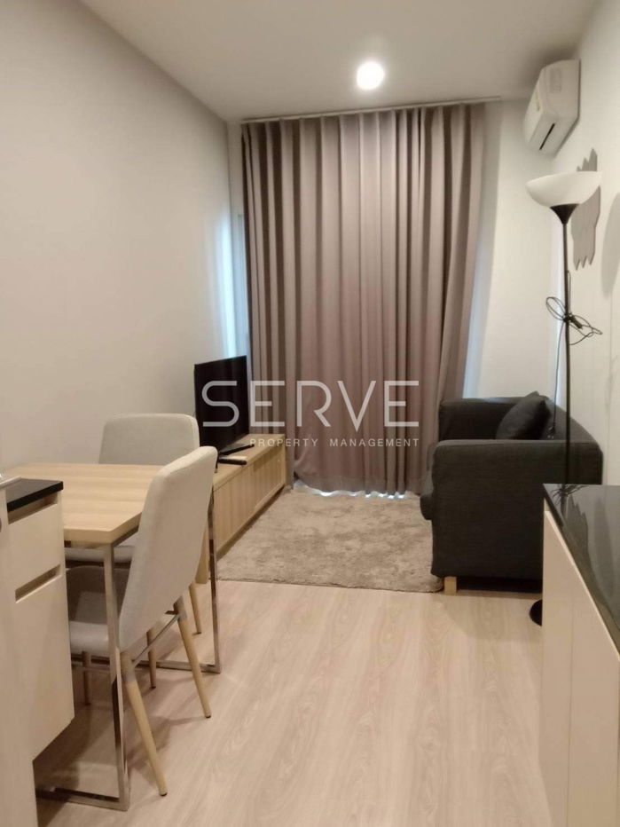 Large Room Studio with Partition Good Location MRT Thailand Cultural Centre 80 m.  @ Noble Revolve Ratchada 1