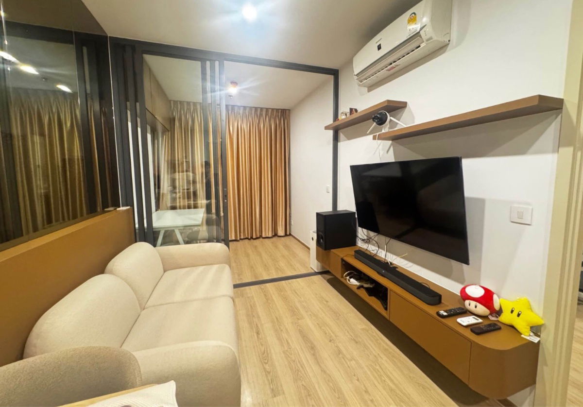 Life Rama 4 -               Asoke