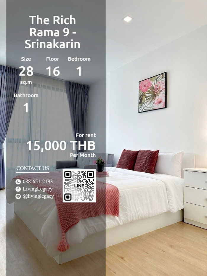 LRUT125V Condo For Rent The Rich Rama 9 - Srinakarin 28 Sq.M. Floor 16 line id : @livinglegacy