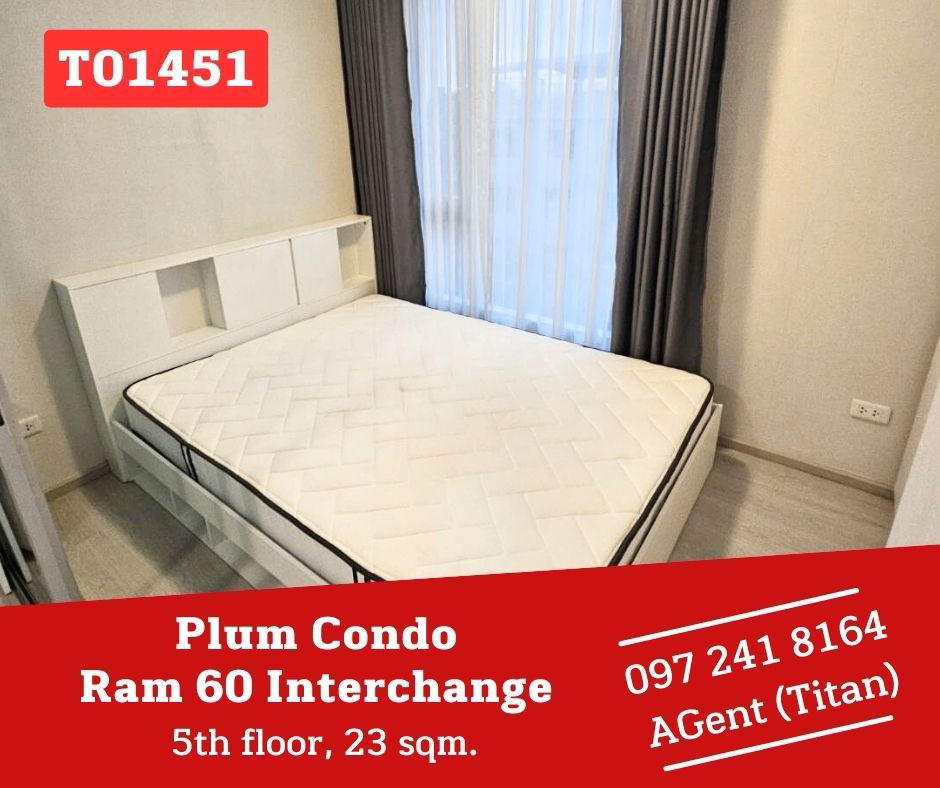 🎉 Urgent!! The room is now available and ready to move in. Plum Condo Ram 60 Interchange 🎉 You can make an appointment to view it first (T01451)