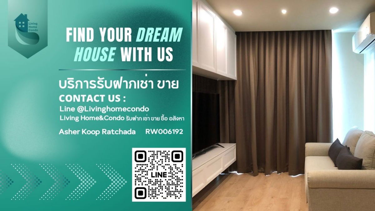 ให้เช่า Noble Recole สุขุมวิท 19 – เฟอร์ครบ ทิศเหนือ วิวโรงเรียนวัฒนา - RW006459