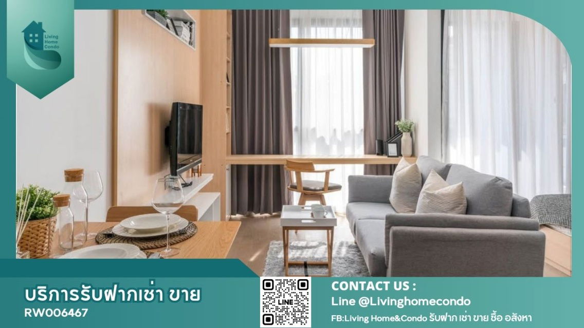🔥Hot  Deal🔥 For rent Ashton Chula - Silom, Beautiful room, fully furnished, ready to move in, LH-RW006467