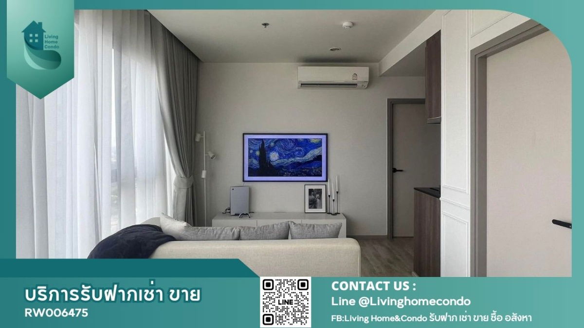 For rent, IDEO Mobi Sukhumvit Eastpoint, beautiful room, LH-RW006475