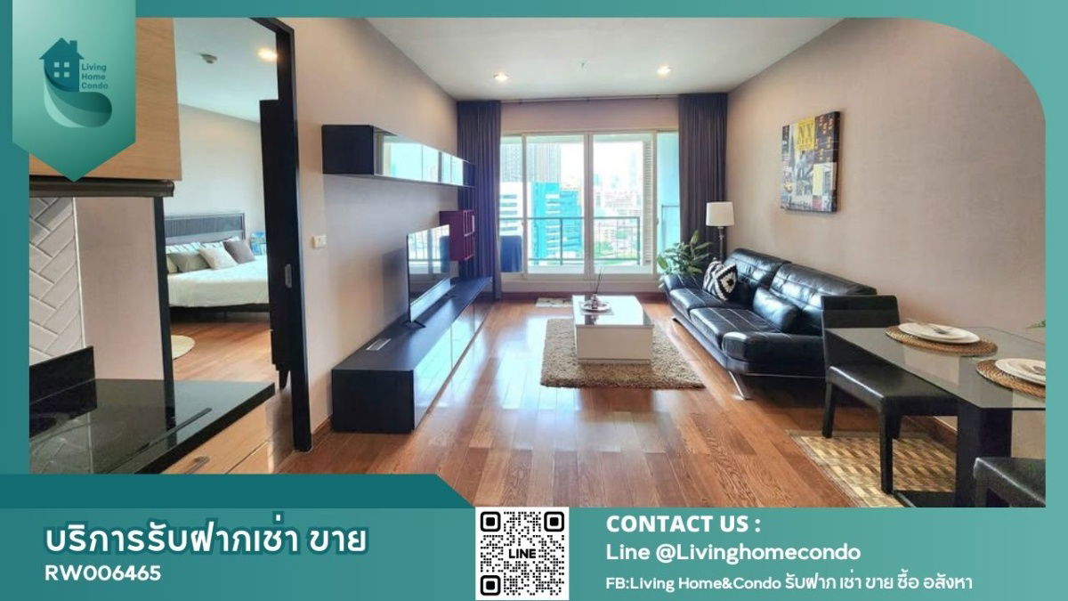 ให้เช่า ดิ แอดเดรส ชิดลม LH-RW006465