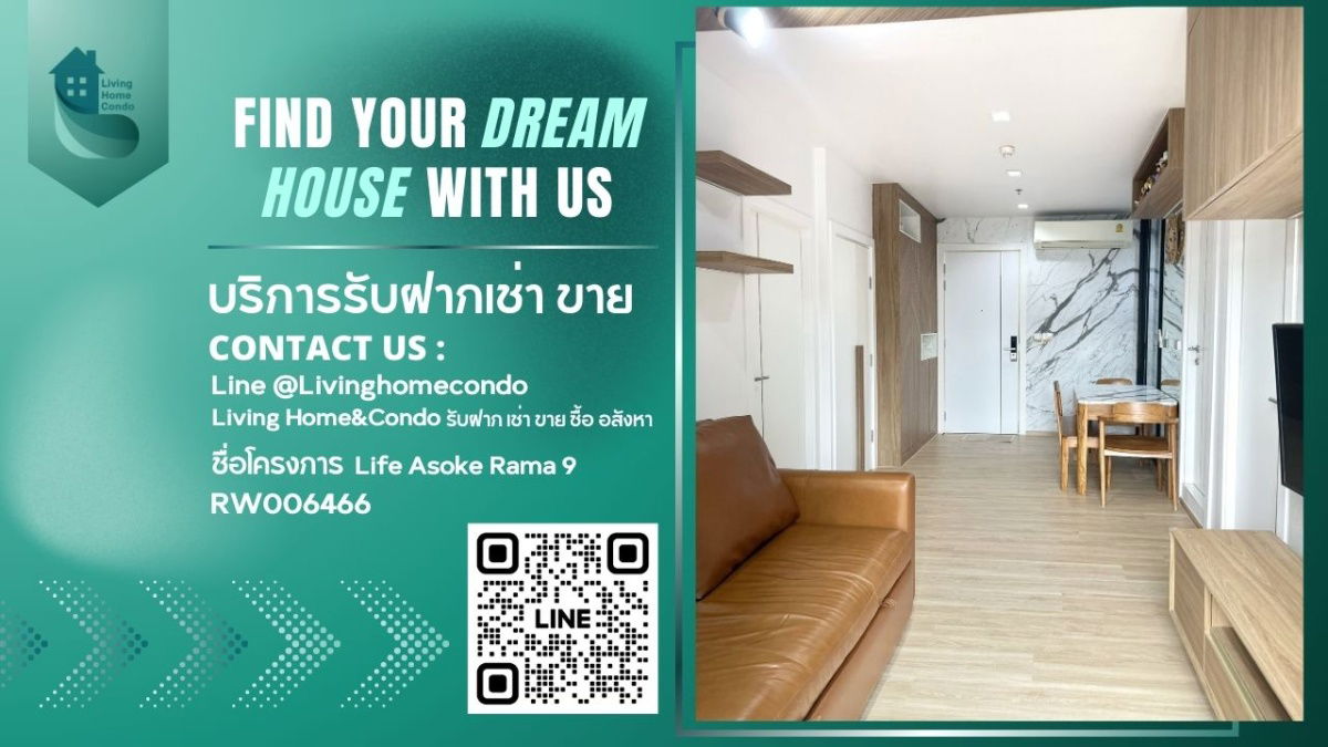 🏢 Hot Rental Alert! ✨ For Rent Life Asoke Rama 9, beautifully built-in, fully furnished 🛋️ Ready to move in 💎  LH-RW006466