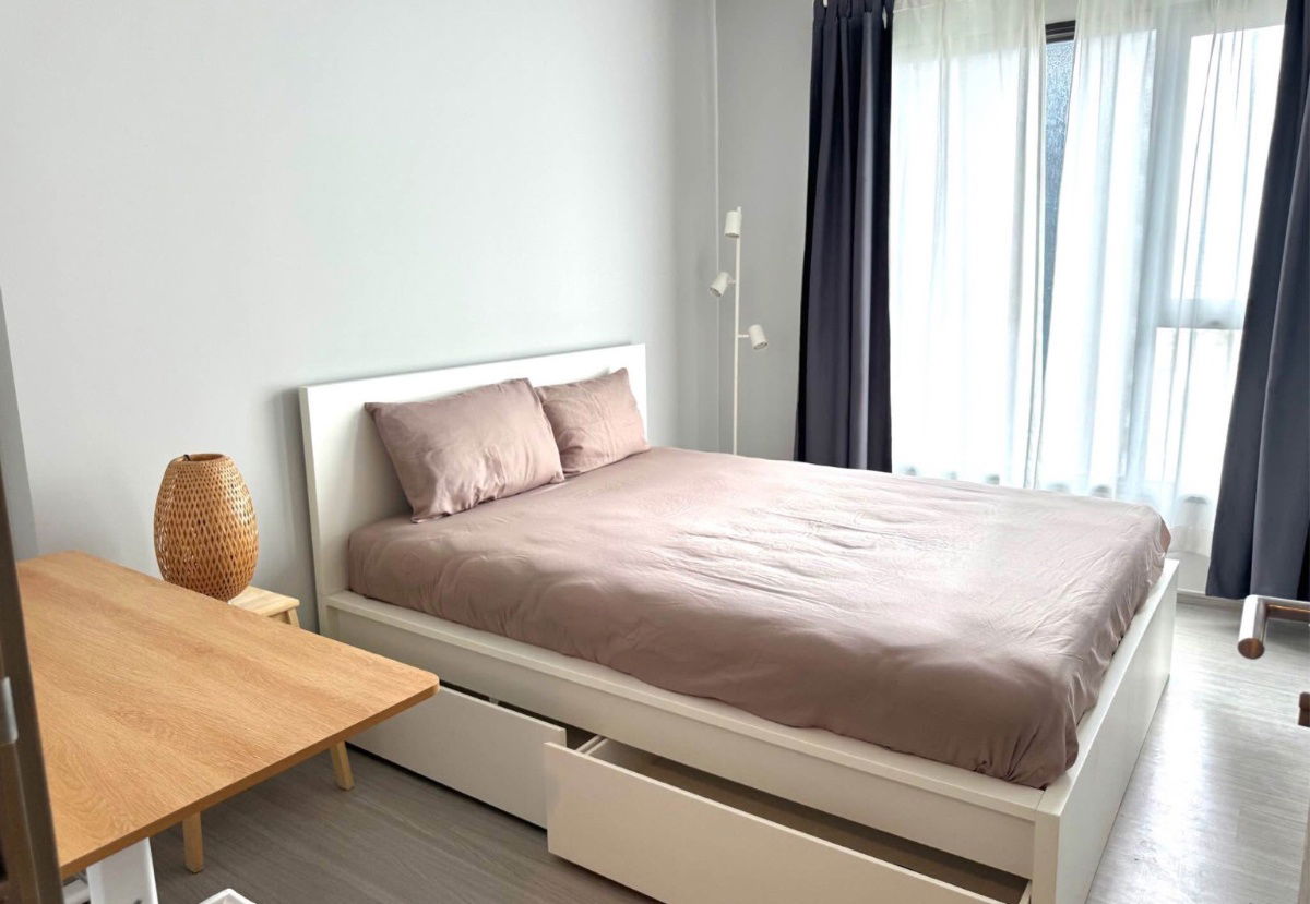 Life Asoke - Rama                     9