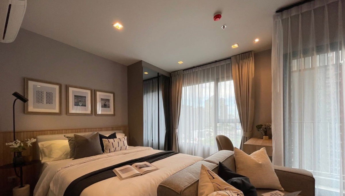 Life Asoke - Rama               9