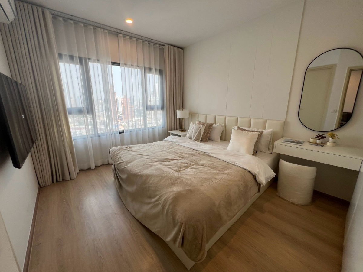 Life Rama 4 - Asoke（诗丽吉王后国家车站）公寓出租