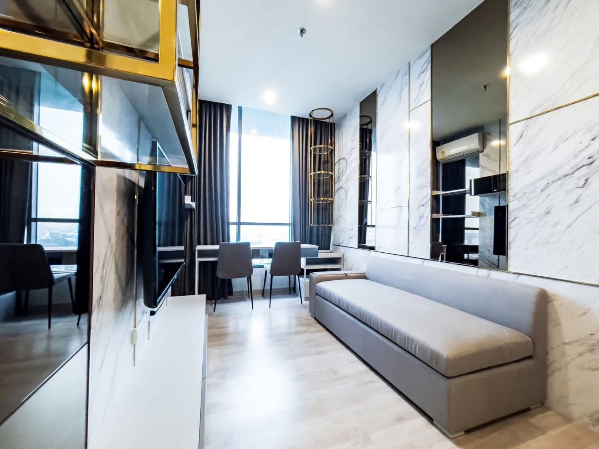 Niche Pride Taopoon - Interchange