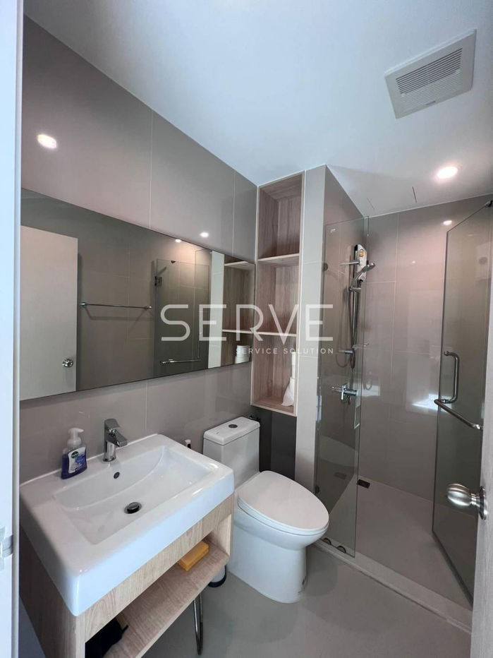 Large room 2 Beds Good Location Close to Premier place Srinakarin  @  Nue Noble Srinakarin Lasalle