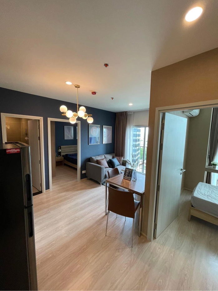 โนเบิล รีวอลฟ์ รัชดา 2