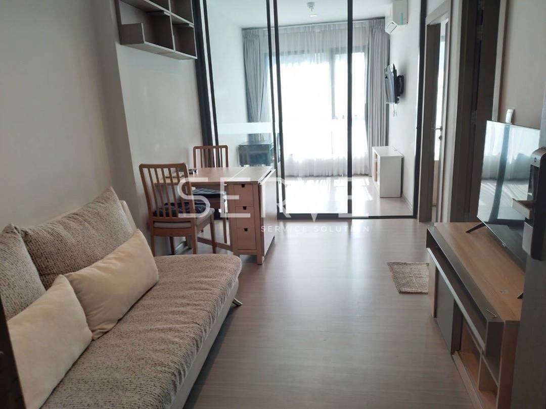 1 ห้องนอน ห้องใหญ่ วิวสวย ทำเลดี ติด MRT พระราม 9 @ Life Asoke - Rama 9