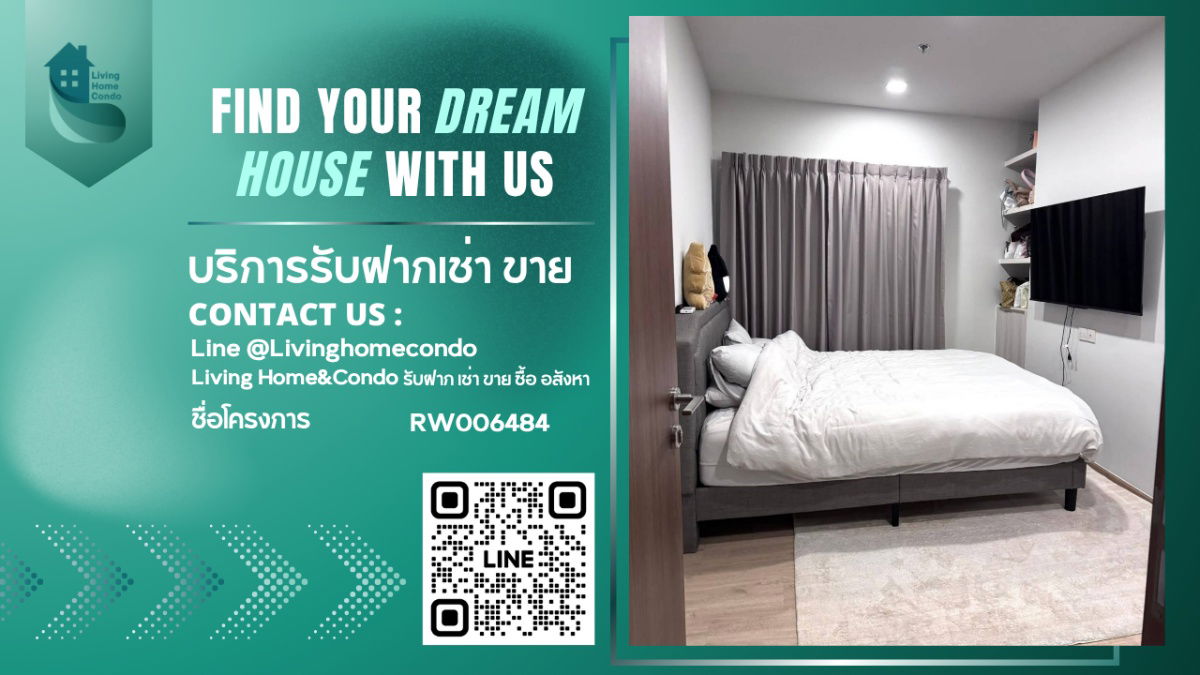 For rent Metris Pattanakarn Ekkamai Beautifully decorated room Ready to move in (Pet friendly)