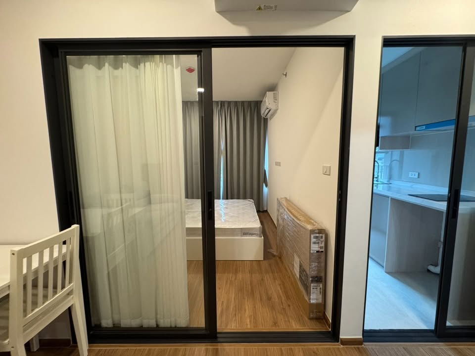 Condo for Rent at The Livin Ramkhamhaeng (B6805098)