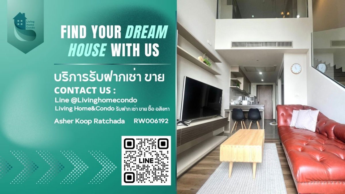 For Rent: Onyx by Sansiri – Duplex Unit near BTS Saphan Khwai - RW006500