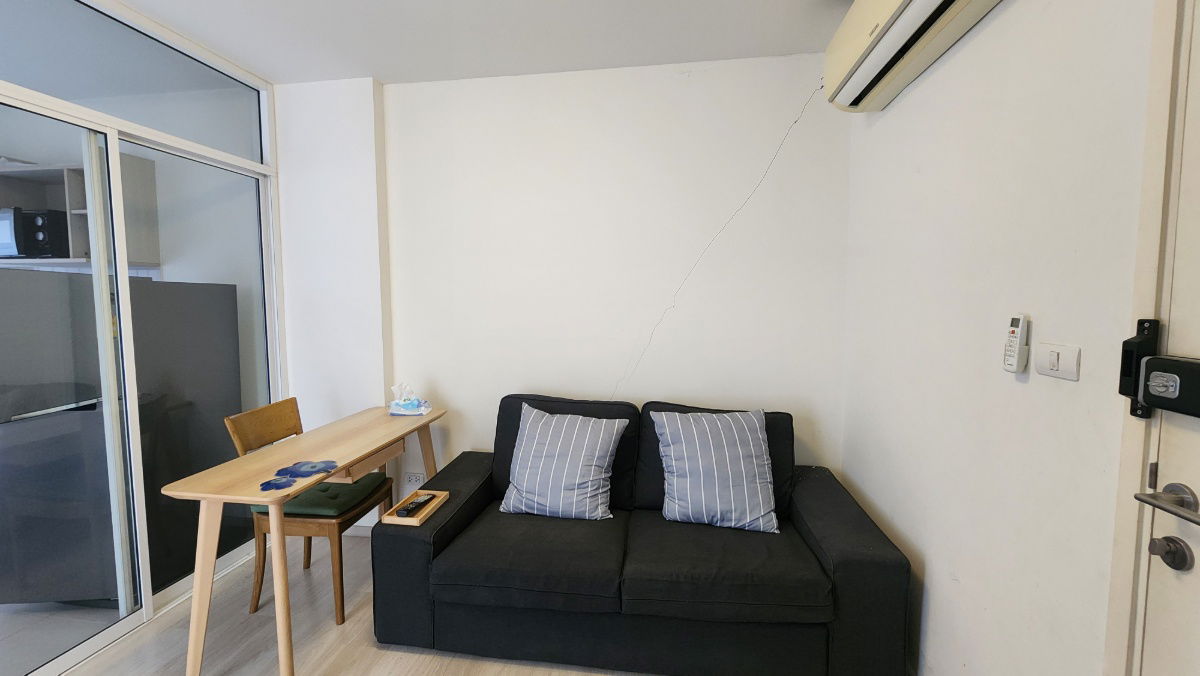 Privare room for rent, Aspire Rattanathibeth1 (Purple line)