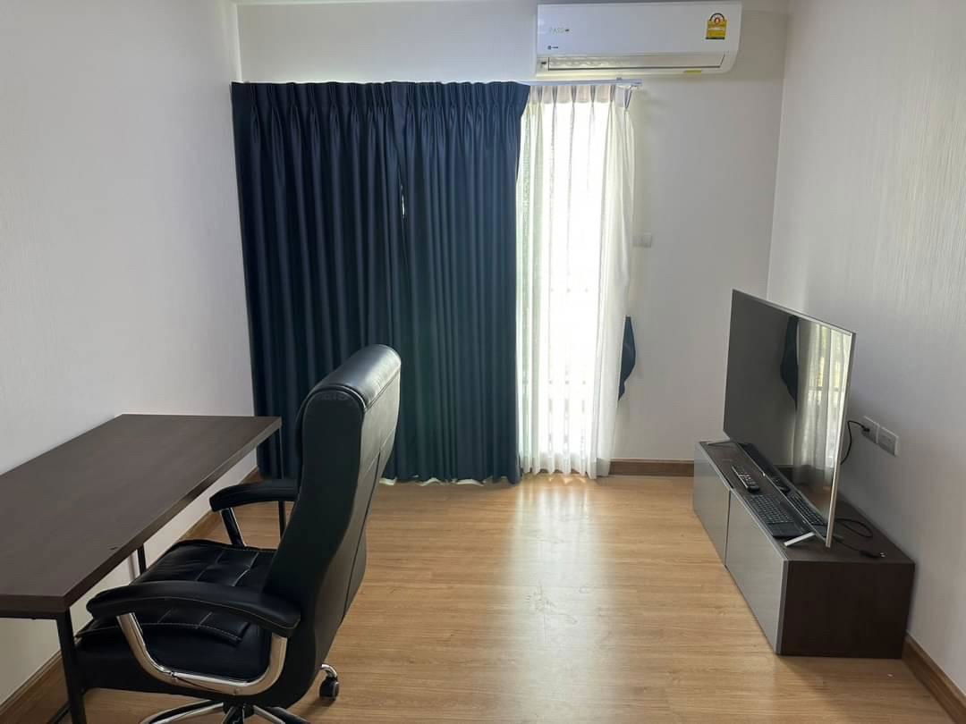 Supalai City Resort Chaeng Watthana