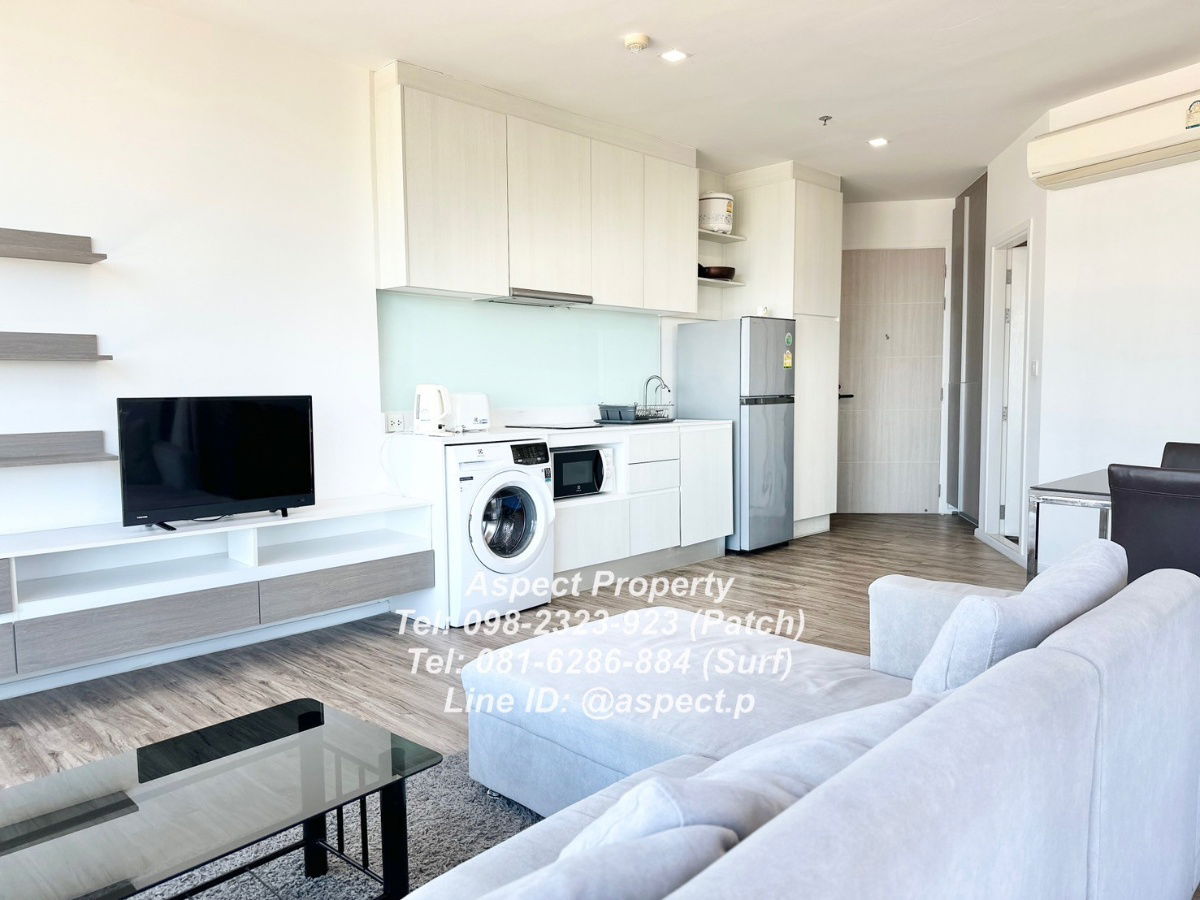 KnightsBridge The Ocean Sriracha