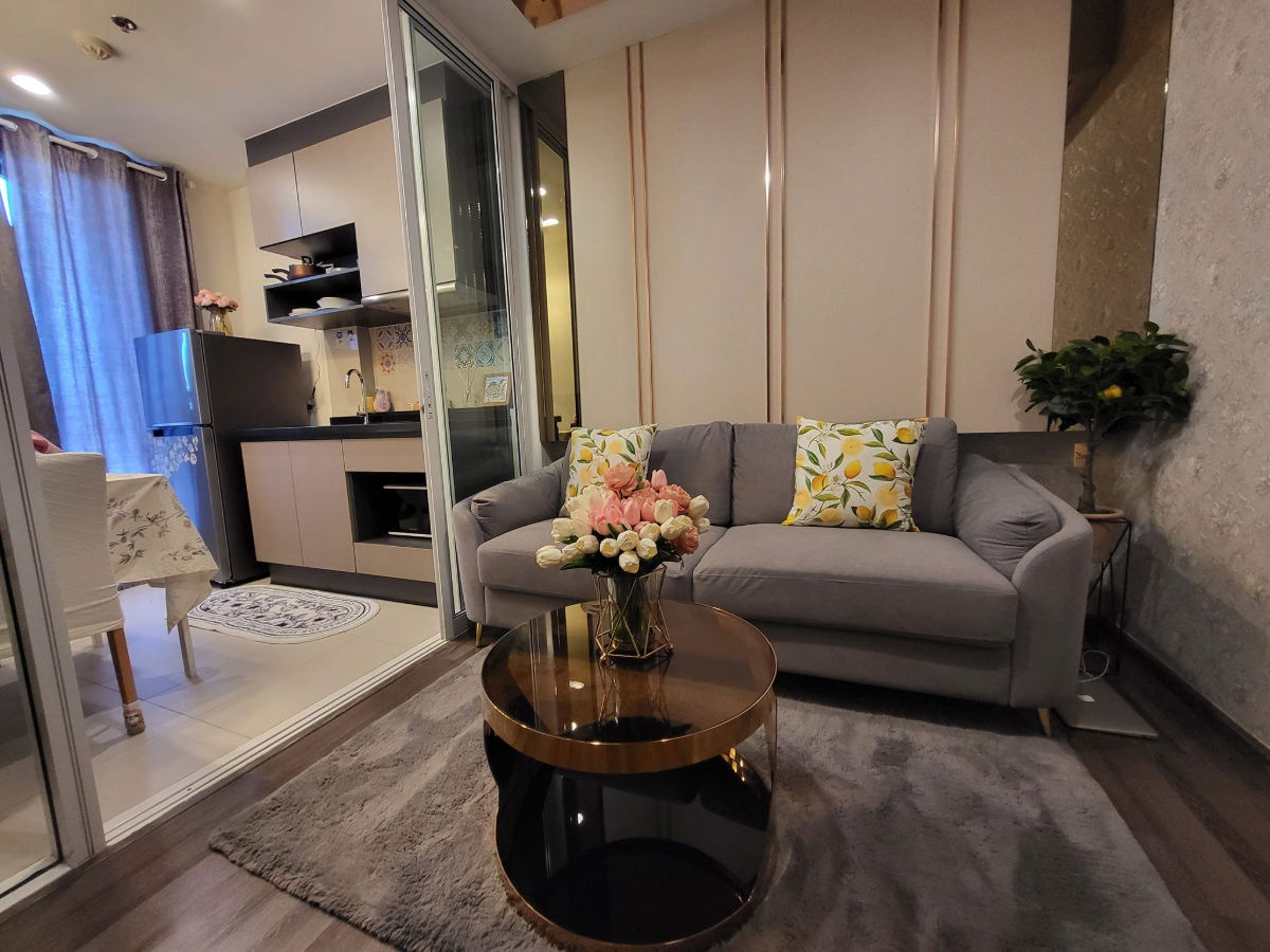 The Base Udon Thani for rent available now