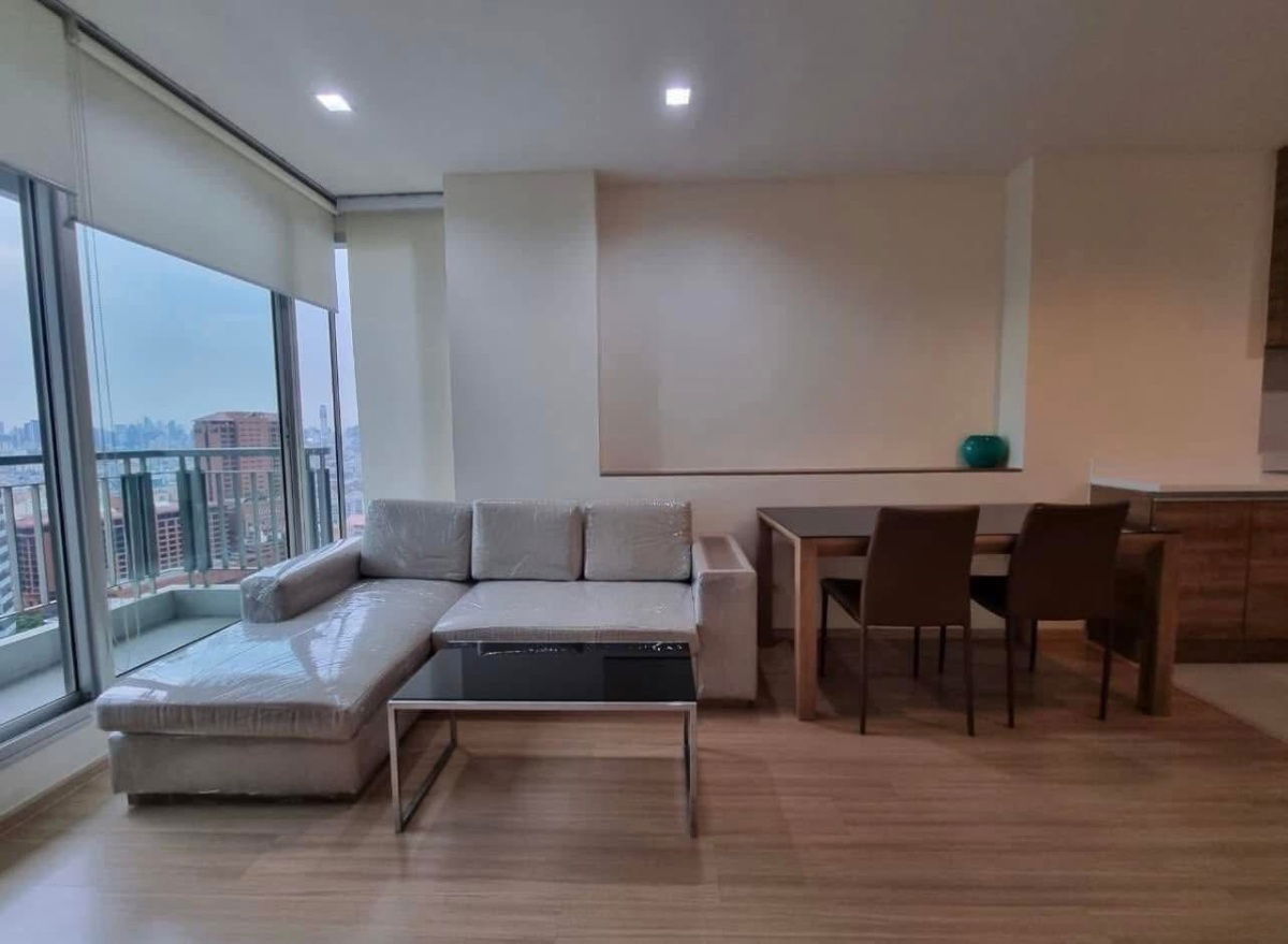 Rhythm Ratchada - Huai         Khwang