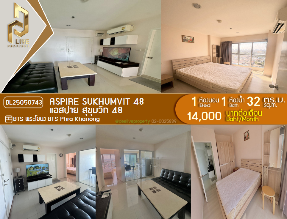 DL25050743 Condo for rent, Aspire Sukhumvit 48 near BTS Phra Khanong, ready to move in, call urgently 0656133286 LineID @897iyzll
