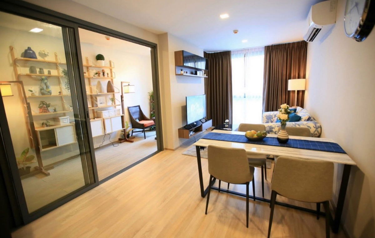 Taka Haus                        Ekkamai